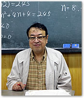 講師写真